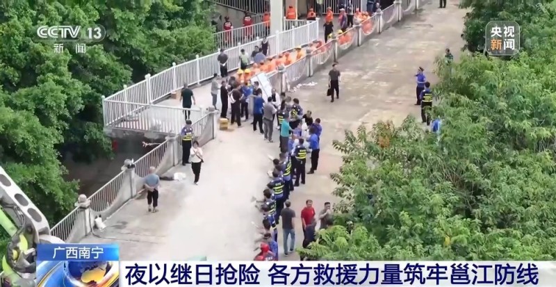 险情排除！邕江堤岸管涌进水口已成功封堵