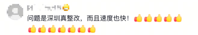 看丹观察丨“卷尺哥”火了，指哪儿改哪儿！网友：能不能全国巡检？