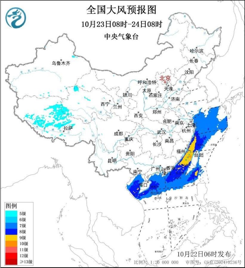 注意防范！大风黄色预警继续发布 部分海域风力可达10级