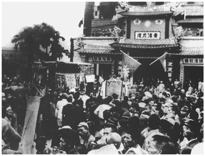 把握历史大势 共创美好未来(观沧海)――写在台湾光复八十周年之际