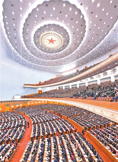 国家治理效能得到新提升（新时代画卷・决战决胜“十四五”）