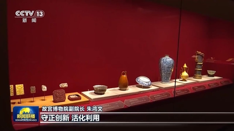 文化中国行丨百年守护传文脉 继往开来谱华章