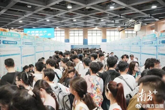 多地取消考公、考编“35岁门槛”，真正打破年龄限制，还需要做什么？