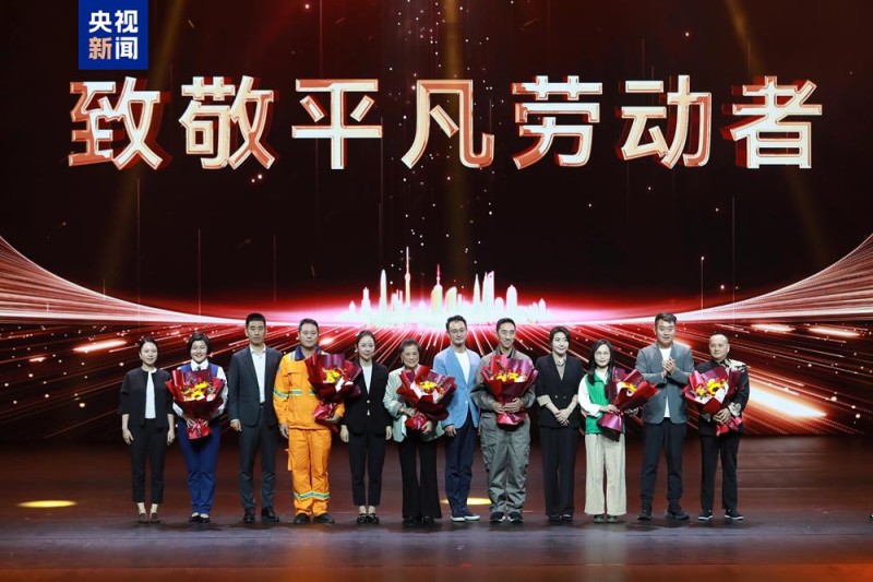 影像典藏!第四届华语纪录电影大会推优盛典在珠海举行