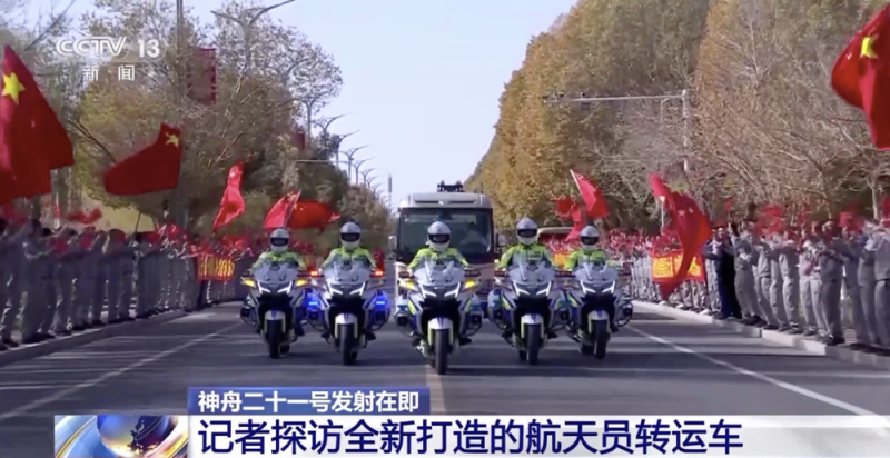 这辆车的车牌上，只有8个汉字……