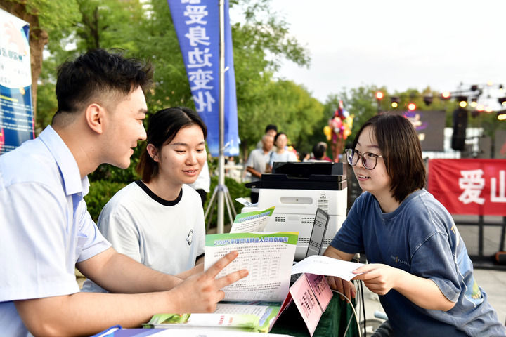 高质量发展取得新的历史性成就――从“十四五”看中国答卷