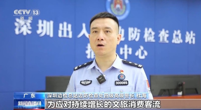 短途跨境游火热 边境小城变宝藏旅游胜地