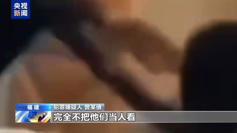 电诈园区发展最快、非法获利最多！缅北“果敢首富”刘家集团犯罪始末曝光