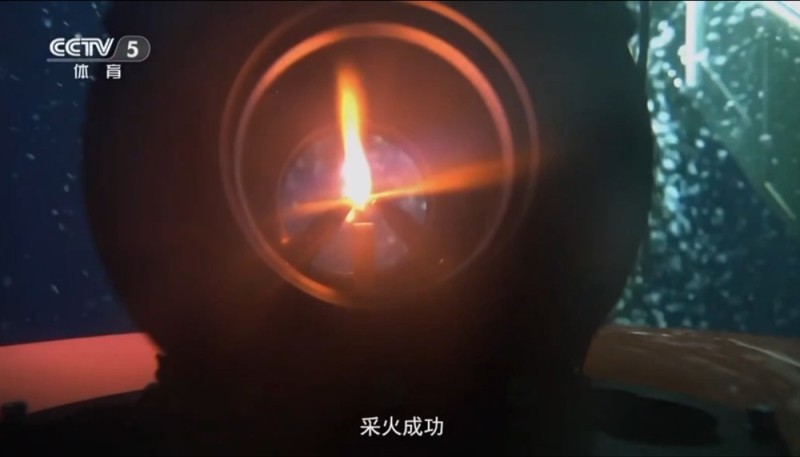 好运粤港澳・全运多面睇｜燃冰成炬，逐梦深蓝！冰火同辉敲响十五运会前奏