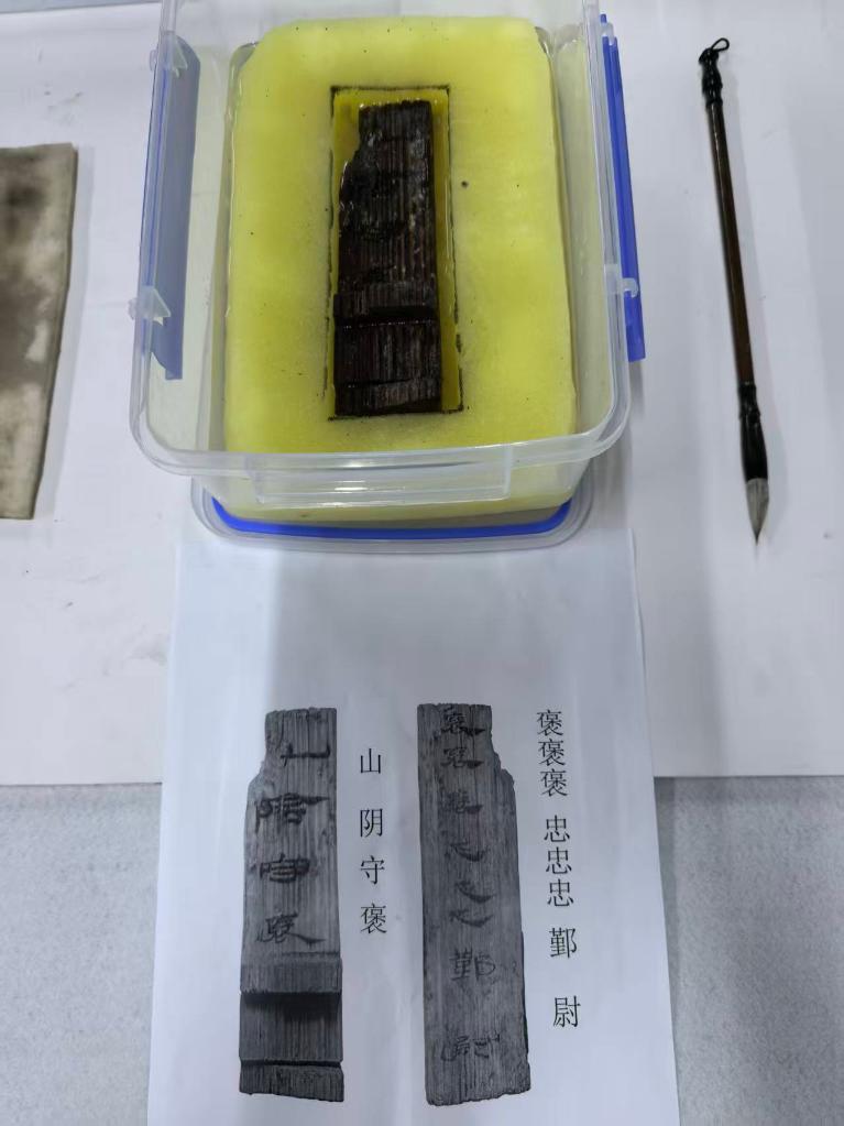 绍兴古城首次发现新石器时代文化遗存、越国高等级祭祀遗址