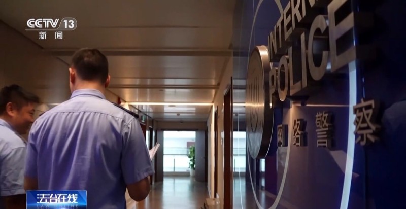 法治在线丨“小便宜”里藏着大风险!别再看省钱的盗版热播剧了