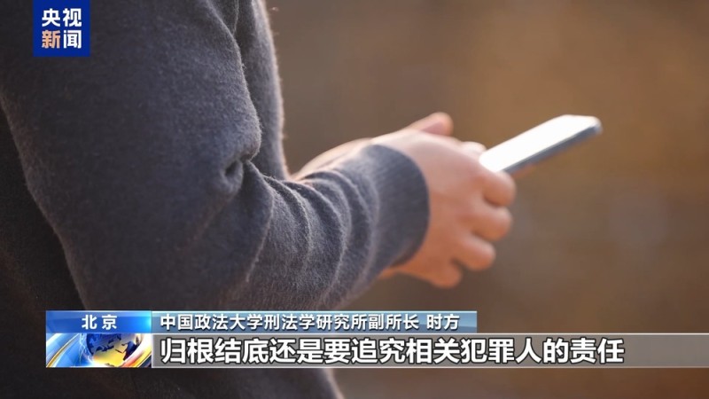 总台报道有反馈丨“善意取得”守护粮农 28万货款终解冻