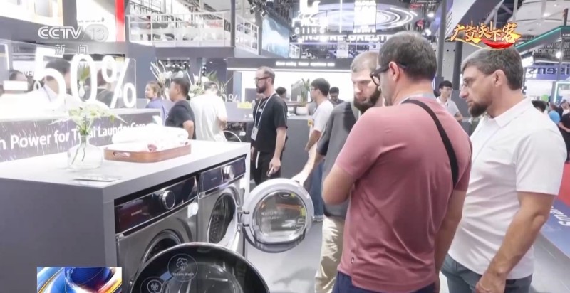 创历史新高！广交会优质参展企业破万家