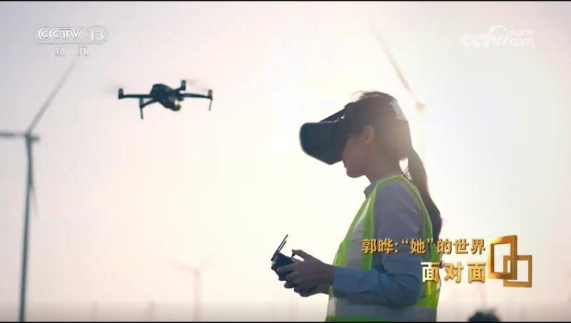 面对面|30年,中国女性实现从“被看见”到“能引领” 一起看“她”的世界