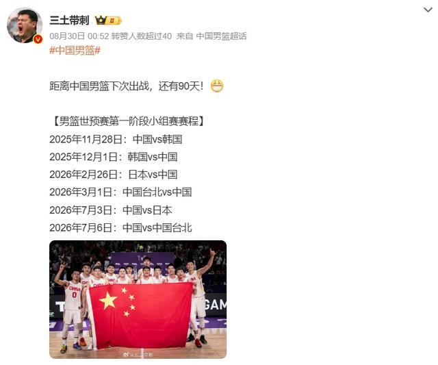 篮网宣布！再见了，曾凡博！最恶心的NBA球队诞生