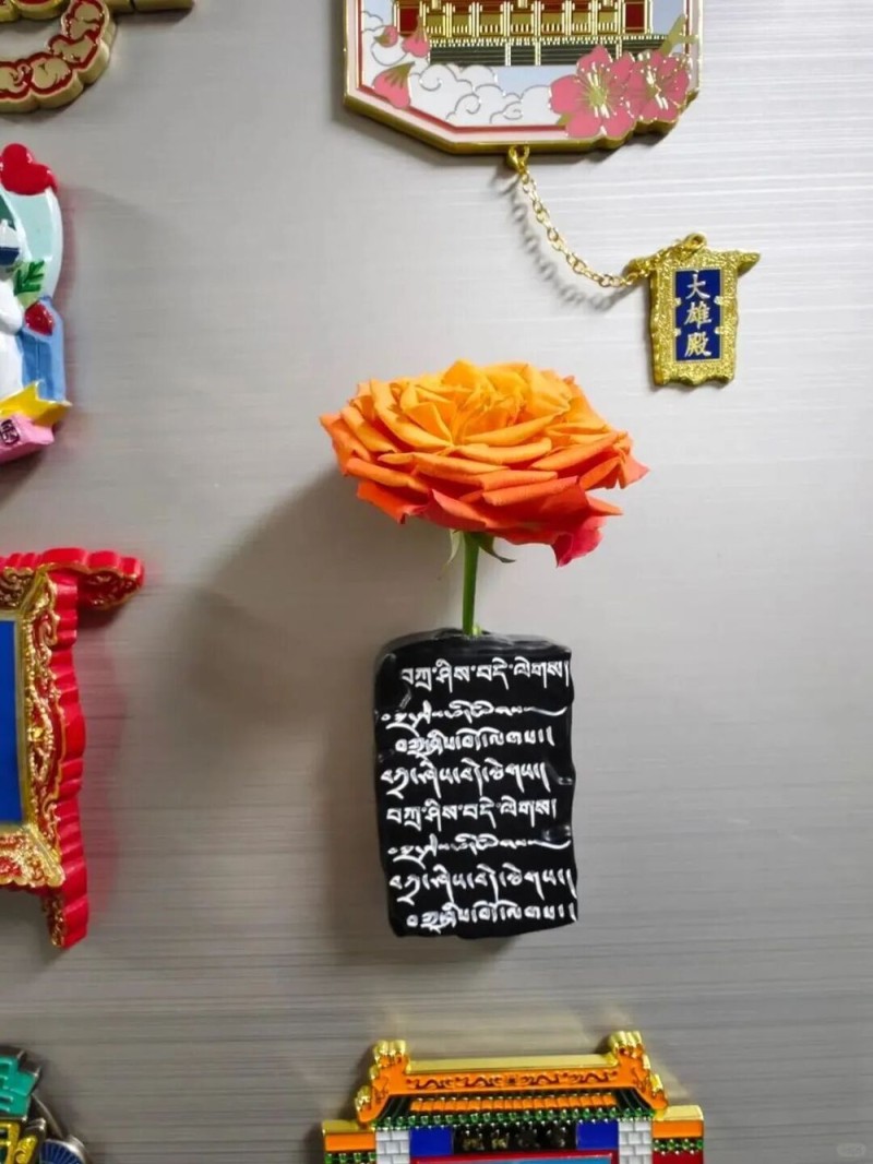 非遗搬到冰箱上？太出圈啦