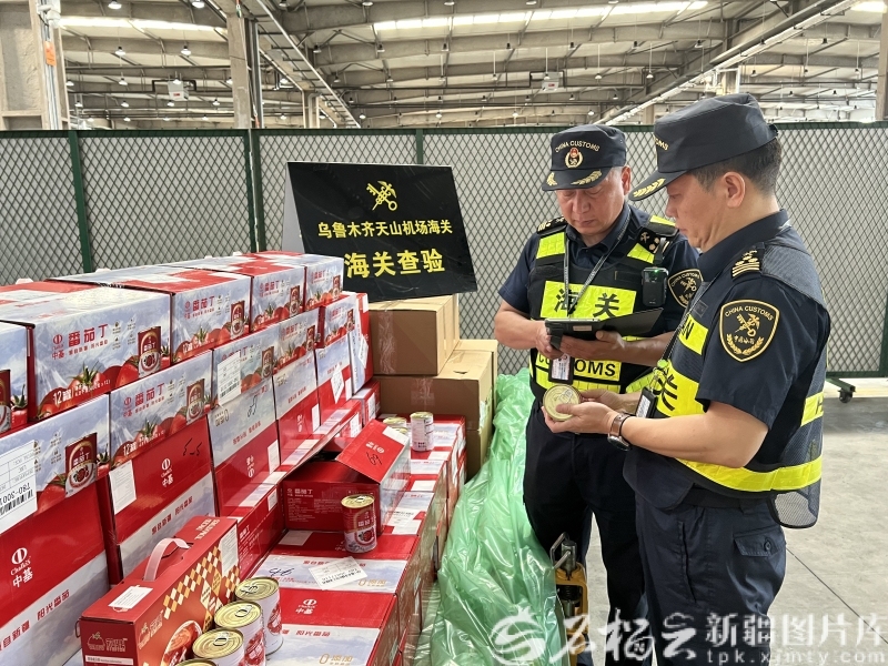 完整准确全面贯彻新时代党的治疆方略丨货通天下若比邻