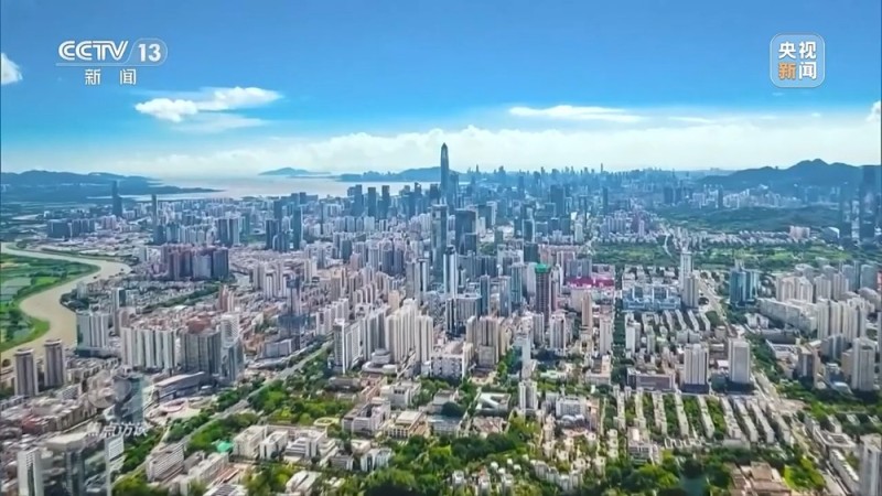 焦点访谈丨“风雨兼程见彩虹” 中国经济巨轮破浪前行