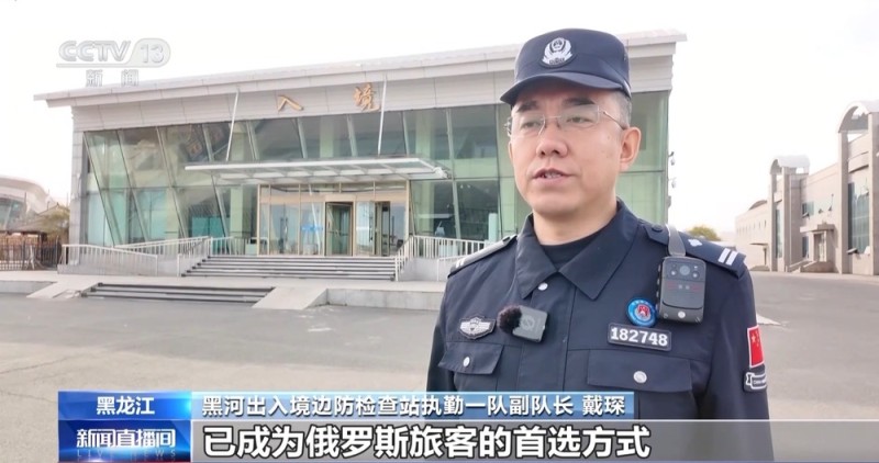 短途跨境游火热 边境小城变宝藏旅游胜地