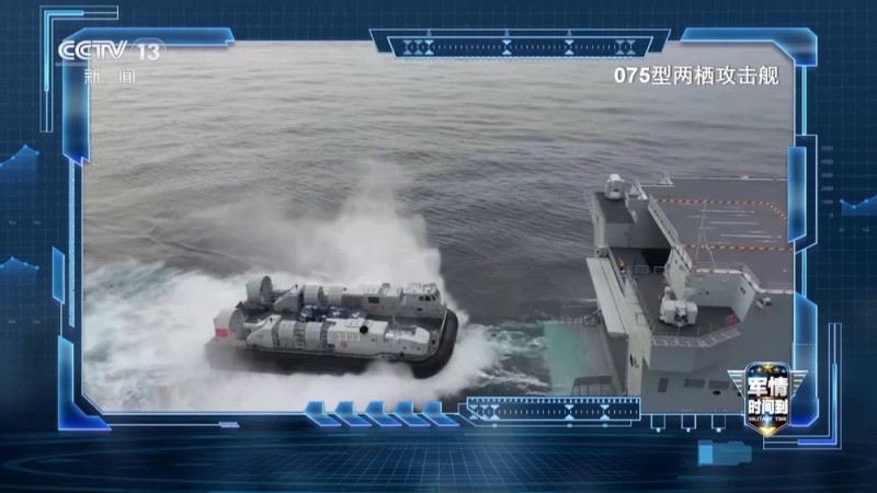 军情时间到丨从电磁弹射到无人直升机反潜 中国海军战力再升级
