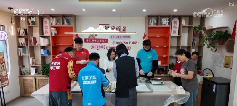 各地社区便民阵地上“新”服务 让民生实事落地有声、幸福生活可感可及