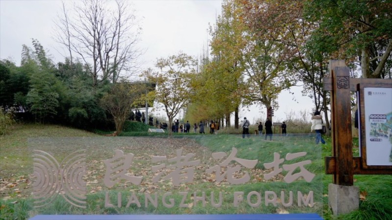 新华视点｜系列纪录片《大径山》第一集：参山