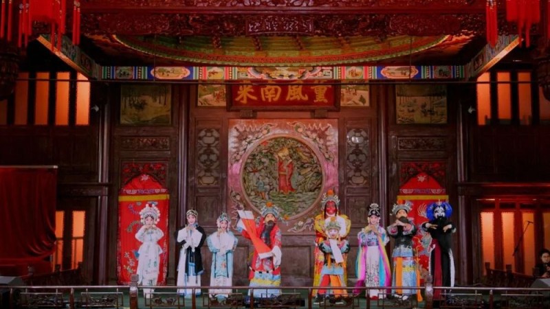 “九九重阳・戏韵流长”2025戏曲联欢温暖相约,共品梨园不老风华