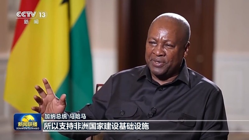 中国经济展现韧性  持续推动世界经济前行――国际人士高度关注四中全会