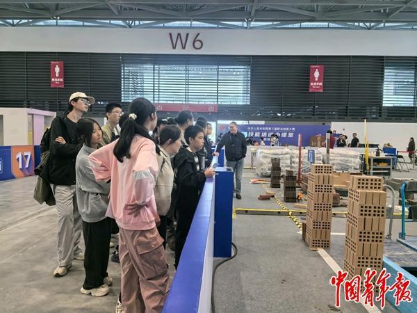 第三届全国技能大赛:冠军孕育冠军 “师徒三代”皆为00后