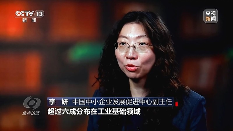 焦点访谈丨我国制造业迈入全要素协同的智能化新阶段