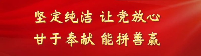 “沉默的荣耀”已不沉默  “未竟的事业”终将完成