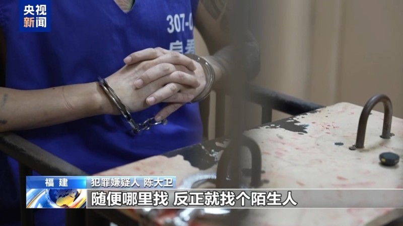 武装力量有编制、接班人杀人祭天  缅北果敢魏家犯罪集团专案细节曝光