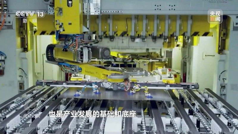 焦点访谈丨我国制造业迈入全要素协同的智能化新阶段