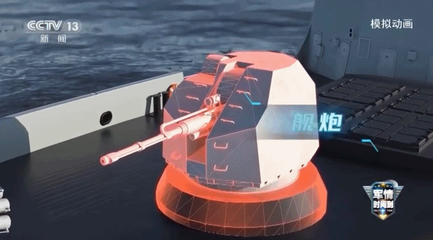 “炸弹卡车”已就位！看歼-16和054A黄岩岛巡逻警戒