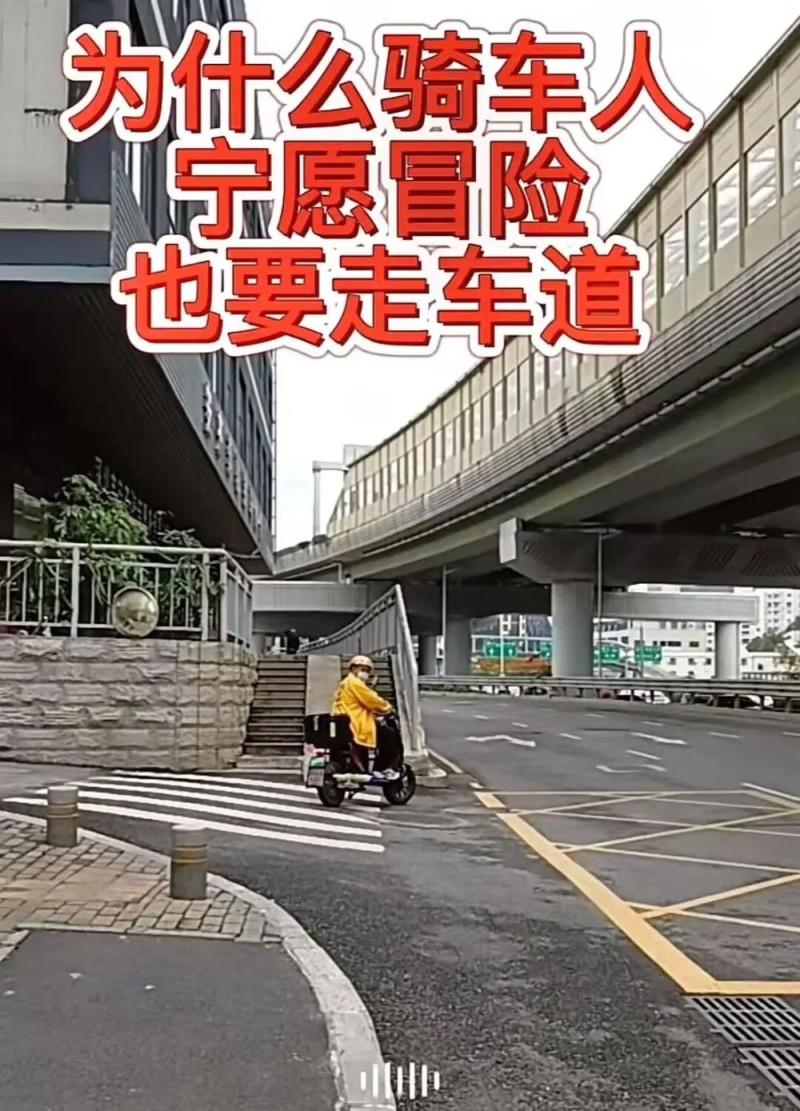看丹观察丨“卷尺哥”火了，指哪儿改哪儿！网友：能不能全国巡检？
