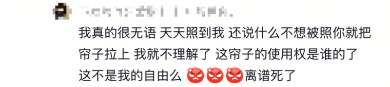 看丹观察丨宿舍4个人，却有5万“隐形室友”……