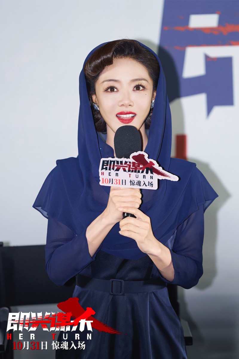 电影《即兴谋杀》首映礼解锁沉浸惊吓体验 观众与嘉宾齐赞“惊悚悬疑远超预期”