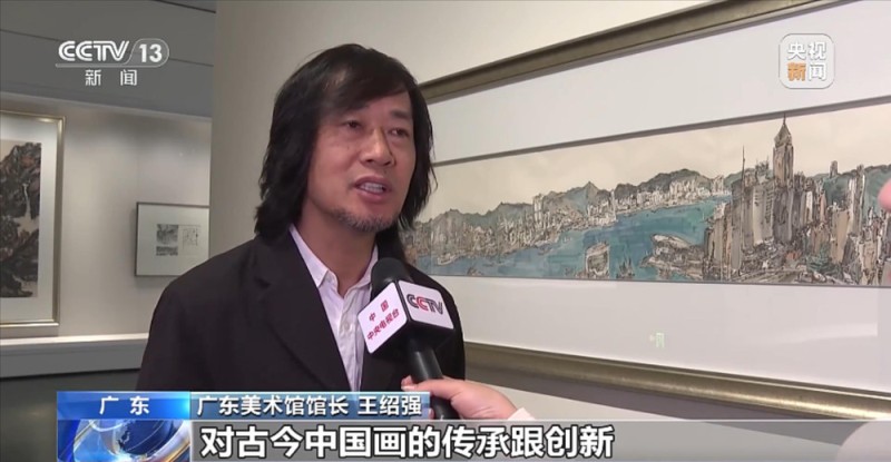 “执古御今・2025范扬书画展”在广州开幕