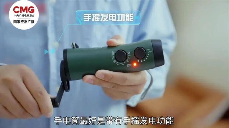 80天内3人遇难 低海拔山峰为何屡成夺命险地?