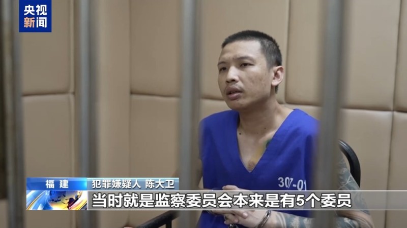武装力量有编制、接班人杀人祭天  缅北果敢魏家犯罪集团专案细节曝光