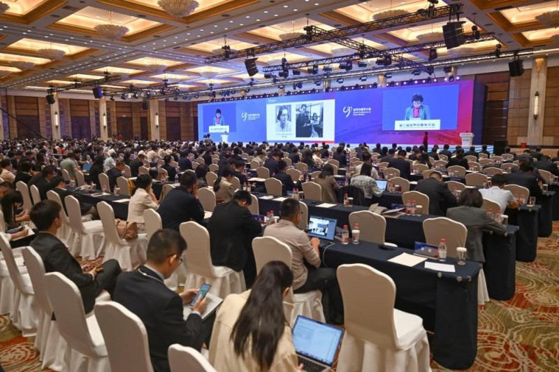 穿透历史 链接当代：中外学者相聚上海再探“何以中国”