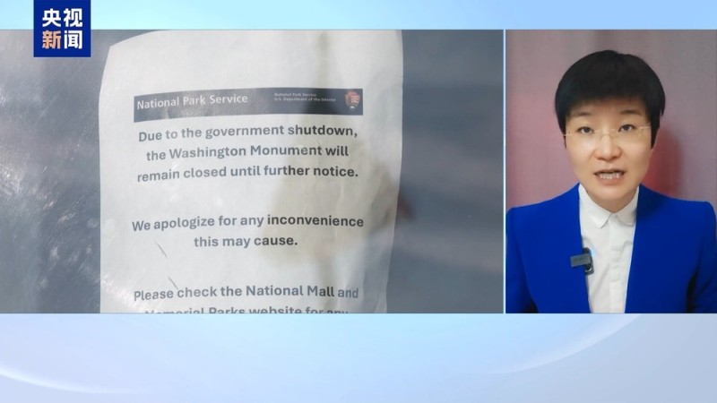 政府停摆半月还不妥协 美国两党在争什么?专家解读→