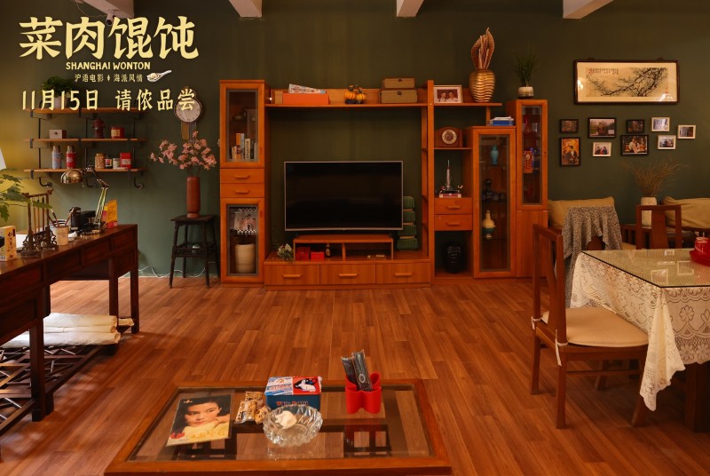上影新片《菜肉馄饨》定档11月15日 周野芒潘虹携手烹煮上海味道
