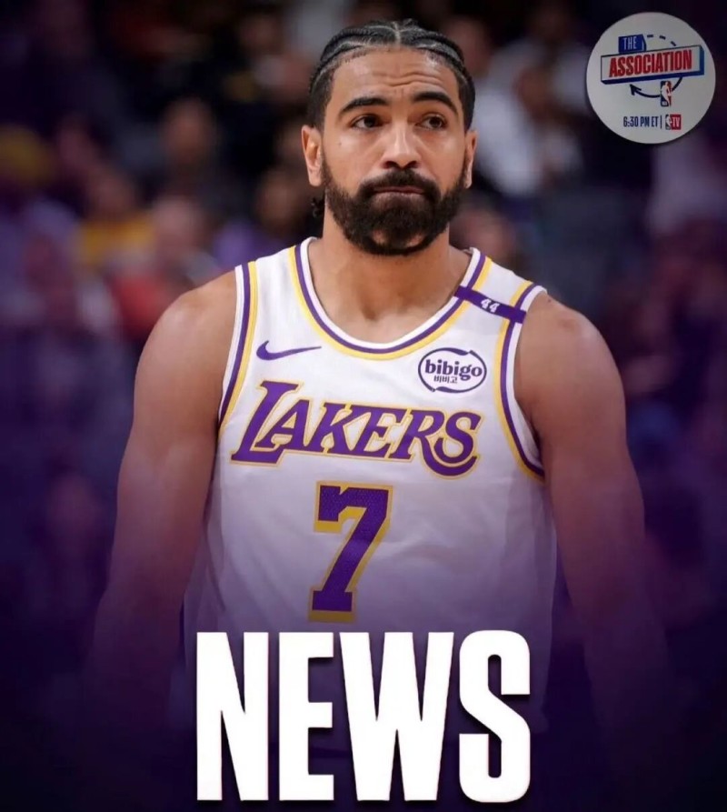 湖人连伤7人！杨瀚森创新高！他被正式下放