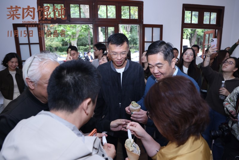 上影新片《菜肉馄饨》定档11月15日 周野芒潘虹携手烹煮上海味道