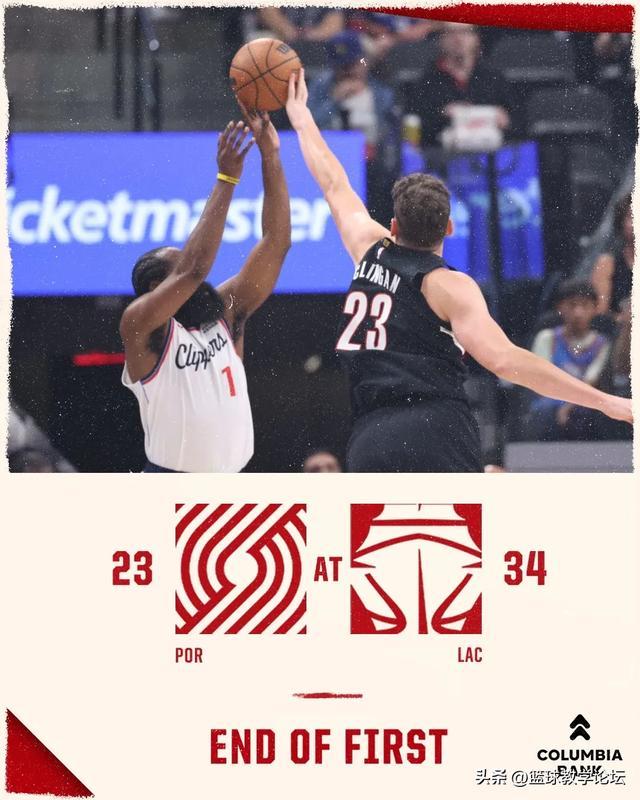 4分20秒!NBA生涯最低!开拓者正式弃用杨瀚森