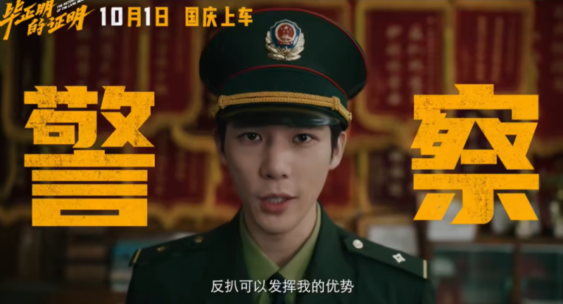 以为是陪跑，没想到是王炸