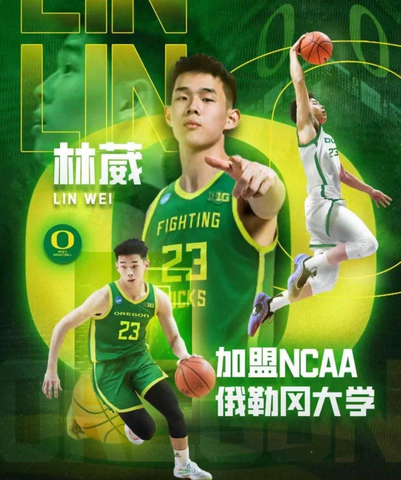 牛啊！杨瀚森玩命涨肌！已增重16斤！官宣，又一名中国后卫登陆美国联赛