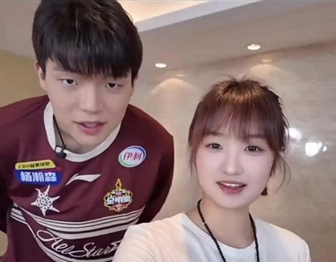 肖华赢麻了，NBA在中国再次繁荣，杨瀚森请客郭士强，女友给鼓励