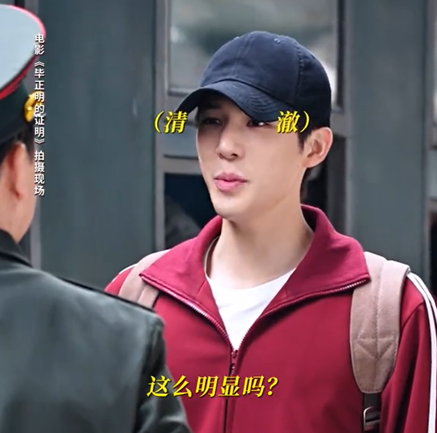 以为是陪跑，没想到是王炸